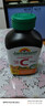 健美生（Jamieson）天然维生素C橙味咀嚼片500mg 120片/瓶 增强免疫力高含量全家补充 实拍图
