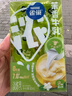 雀巢（Nestle）特浓奶球咖啡伴侣奶油球茉莉牛乳胶囊10ml*8颗*1盒 实拍图