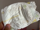 花王妙而舒纸尿裤S82片(4-8kg)新生儿小号婴儿尿不湿柔软亲肤安心锁水 实拍图