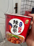 农心辛拉面大碗面拉面方便面追剧宵夜速食面泡面碗面桶装组合 辛拉面+辣白菜+BLACK(各2碗) 实拍图