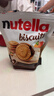 费列罗能多益Nutella巧克力夹心饼干304g 进口休闲零食下午茶单依纯同款 实拍图
