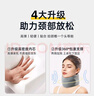 KDANG【德国品牌】医用级护颈脖套颈椎护颈托脖子护颈围脖牵引矫正器Q3 实拍图