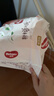 好奇京东快递小桃裤铂金装纸尿裤婴儿尿不湿 纸尿裤L76片(9-14kg) 实拍图