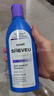 SHEVEU赛逸控油紫瓶洗发水375ml*2二硫化硒去屑蓬松止痒澳洲selsun升级 实拍图