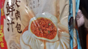 广州酒家利口福 鲜汁大肉包390g*2袋 12个 儿童面点 速食懒人 早餐半成品 包子 实拍图