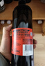 黄尾袋鼠（Yellow Tail）热门商品 缤纷系列 加本力赤霞珠葡萄酒  750ml*6瓶 智利原瓶进口 实拍图