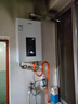 海尔（Haier）【UTSPRO】13升液化气&煤气热水器安全家用 水气双调恒温 节能省气 【国家补贴15%】低水压启动 实拍图
