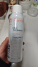 雅漾（Avene）舒泉调理喷雾150ML 定妆补水保湿 爽肤水化妆水 护肤中喷礼物 实拍图
