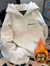 卡图弛美式hiphop潮牌字母连帽卫衣男女秋冬宽松潮流加绒加厚上衣服外套 白灰色-加绒 2XL 实拍图
