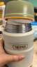 膳魔师（THERMOS）焖烧杯520ml保温汤壶316钢保温饭盒桶宽口水杯带勺TSK2-520S CRW 实拍图