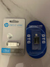 惠普128GB Type-C USB3.2 Gen1U盘加苹果lightning转接头 手机电脑U盘x206c 全金属双接口学习办公优盘 实拍图