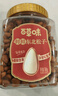 良品铺子坚果礼盒1614g 每日坚果零食大礼包中秋节日送礼团购礼品礼盒送礼 实拍图