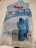 美丽雅加厚洗碗手套1双大号加长30cm乳胶皮防水洗衣厨房家务清洁手套 实拍图
