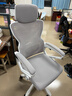 朗域轩品人体工学电竞椅人工力学座椅久坐护腰宿舍游戏电脑椅子可躺写字椅 【3级气杆】可后躺+乳胶-白灰 120-155度(含) 联动扶手 四向腰托 实拍图