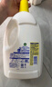 滴露（Dettol）衣物除菌液 消毒液 柠檬3L 99.9%杀菌除螨内衣儿童衣物可配洗衣液 实拍图