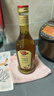 莫奈瑞苹果醋500ml【意大利进口0添加】发酵酿造沙拉凉拌轻食健康果醋 实拍图