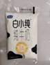 君乐宝（JUNLEBAO）白小纯纯牛奶3.4g蛋白 180ml*16袋 营养纯牛奶 实拍图