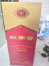 剑南春 水晶剑 38度 558ml 单瓶装 浓香型白酒 低度水晶剑 实拍图