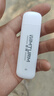 影腾随身wifi三网通用无线wi-fi6免插卡移动联通电信无限制流量便携式4G网卡高速随行网络2025款5GHF 【插电款+充电仓】增强版旗舰版WIFI全国通用 实拍图