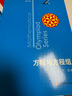 数学奥林匹克小丛书初中卷第三版全8册 小蓝本 奥数小丛书初中 初一初二奥数教材教程因式分解竞赛题库解题技巧七7八8九9年级奥赛训练必刷题 华东师范大学出版社 小蓝本 初中 1-8卷【全套】 实拍图