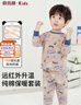 俞兆林（YUZHAOLIN）儿童睡衣男女童秋衣秋裤纯棉内衣套装10A抑菌抗静电  卡通小老虎 实拍图
