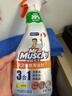 威猛先生（Mr Muscle）厨卫三合一去油污抑霉菌除皂垢多功能清洁剂  500g*3瓶 元气柠檬 实拍图