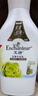 艾诗（Enchanteur）沐浴露 樱花+浪漫花香沐浴乳 清爽滋润香味持久男女士通用668g*2 实拍图