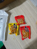 麻辣香菇豆干鸭腿鸭翅根超市同款解馋小零食小吃休闲批发小包装 【全口味混合装】香菇豆干100g 实拍图