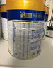 美素佳儿（Friso）皇家幼儿配方奶粉3段（1-3岁幼儿适用）800g*3 乳铁蛋白 (新国标) 实拍图