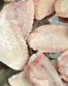 上鲜 鸡翅中 净重2斤 单个40-50g大翅中 出口级 鸡翅膀烤鸡翅鸡肉 实拍图