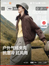 蕉下（beneunder）气绒外套女夹克保暖中暖可机洗户外棉服CL004似羽绒 实拍图