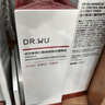 达尔肤（DR.WU）杏仁酸净透抛光精粹爽肤水去角质提亮控油补水保湿200ml*3 2.0 实拍图