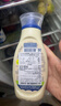 好乐门Hellmanns 西班牙进口 原味蛋黄酱 汉堡酱轻食沙拉酱 235g 实拍图