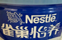 雀巢（Nestle）怡养乳铁蛋白中老年奶粉800g双益生菌配方高钙送礼送长辈成毅推荐 实拍图