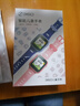 360儿童电话手表9xsp长效续航学生青少年4G全网通可视频拍照防水定位智能手表男女孩粉 实拍图