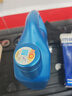 壳牌（Shell）机油全合成机油5w-30(5w30) API SP级 4L三代蓝壳HX7PLUS京东养车 实拍图