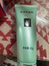 完美保湿乳液面霜晒后修护紧致滋养皮肤粗糙祛痘无刺激芦荟胶40g*4支 实拍图