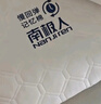 南极人（Nanjiren）记忆棉乳胶床垫学生宿舍床垫子0.9x1.9米榻榻米单人床垫软床褥子 南极人-菱格白【厚约5cm】 90x190cm【耐压回弹 久睡不塌】 实拍图