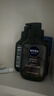 妮维雅（NIVEA）男士洗面奶保湿收缩毛孔深黑DEEP控油细致毛孔洁面双支套装 实拍图