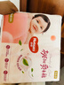 好奇（Huggies）铂金装小桃裤纸尿裤NB84片(5kg以下)尿不湿【透爽散热】 实拍图