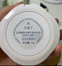 花西子玉养气垫N25遮瑕持久控油服帖裸妆轻薄滋润粉底液BB生日礼物女 实拍图