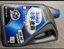 美孚（Mobil）美孚速霸2000 全合成汽机油 5W-40 SN PLUS 4L 汽车保养 实拍图