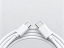 华为6A数据线 USB Type-C转USB Type-C 线长1m/高品质线芯/持久耐用 白色 实拍图