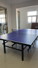 凯捷质造（KAIJIE）乒乓球桌室内家用可折叠移动式专业比赛标准乒乓球台 带滚轮 KJ018R-50专业款 实拍图