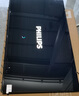 飞利浦（PHILIPS）50英寸4K超高清智慧全面屏 高频调光护眼 远场AI语音智能液晶平板电视机50PUF7590/T3 国家补贴15% 实拍图