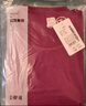 红豆内衣女7A抑菌升级秋衣秋裤纯棉套装圆领薄款打底保暖内衣 实拍图
