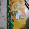 佳沛（zespri）新西兰阳光金奇异果 8个装 特大果单果重约122-146g 水果猕猴桃 实拍图