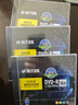 铼德（RITEK）DVD-R空白光盘 ISO/IEC16963 档案级光盘标准认证 16X原装4.7G单片盒装 实拍图
