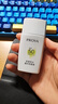 珀莱雅（PROYA）【刘亦菲同款】盾护防晒50ml 防水防汗 防晒霜军训专用 高倍防晒  实拍图