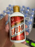 贵和泉贵州飞茅1949酱香型白酒53度粮食酒口粮酒自饮包邮 53度 100mL 1瓶 实拍图
